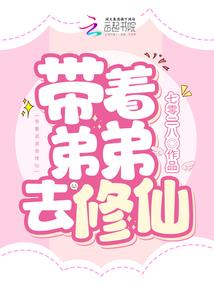 26楼属鸡属兔