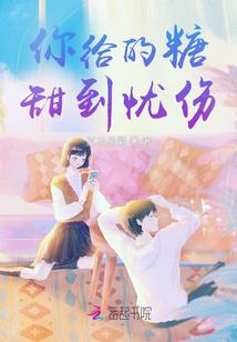 属兔的适合什么楼层