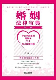 属羊属兔属虎属猪