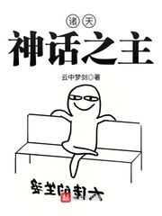 属龙帝王生肖有哪些