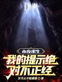 孕妇梦见骂死人