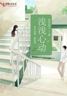 属羊跟属马的婚姻状况