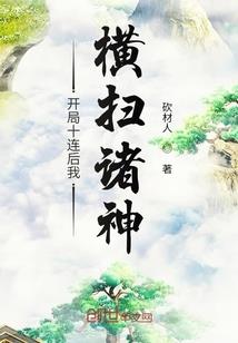周公解梦梦见敦煌莫高窟
