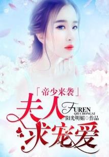 爸属马儿子属马好吗