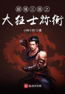 黄历丙卯是什么意思