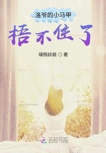 小猫咪起名可爱男