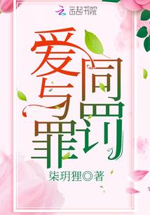 二零二三年的兔宝宝命运