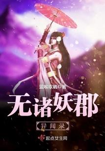 11月份蛇的运程
