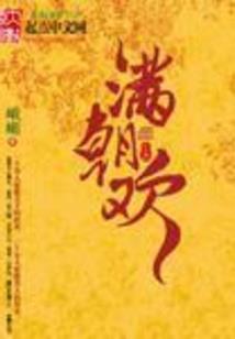 从五行中看人性格特点