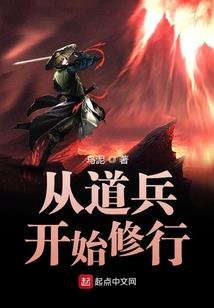 周公解梦随礼