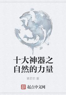 属狗戊土年起名