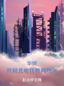 精怪阴历十五会怎样
