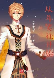 买假药的什么生肖