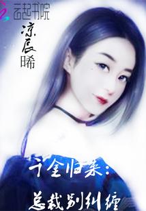 2024属狗人生宝宝