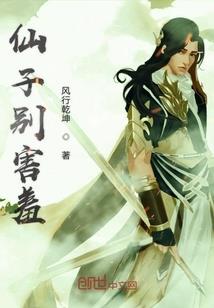 现在婴儿都记阳历