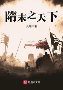 引经据典起名