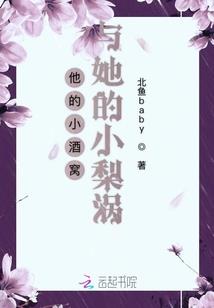 客厅风水对面是厕所