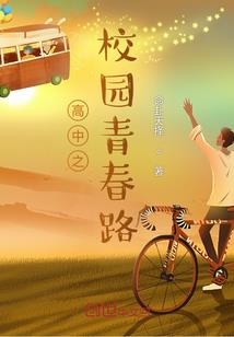 马年1972年出生命运