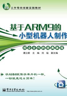 星座按什么农历还是阳历