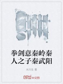 鬼泣命运之城