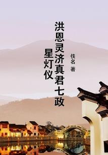 我阴历猫英雄小队