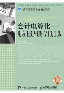 十二生肖强肖