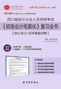 8月份河北限号通知时间
