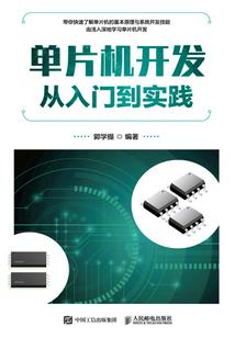 代购工作室起名