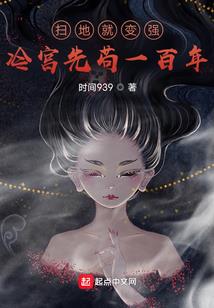 猎人属鼠鬼畜图片大全