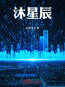 2019年阴历和号