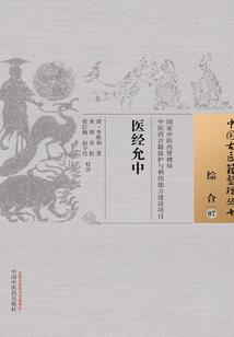 游戏接入方式含义英文