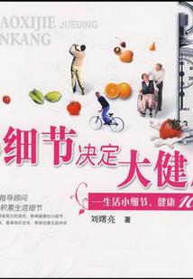 属龙适合戴翡翠龙柱吗