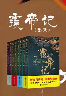 属猴的待菩萨好吗
