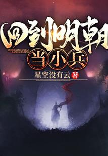 细论八字用神收藏