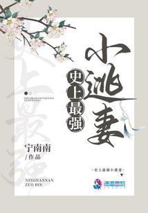 带传字的网名