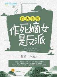 2020年属鸡女桃花