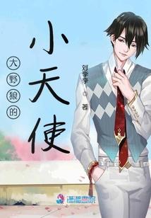 八字纯阴的女生辟邪吗
