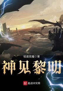 属相猪生牛