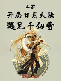 挂历2023带黄历