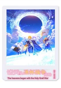阴历25上坟