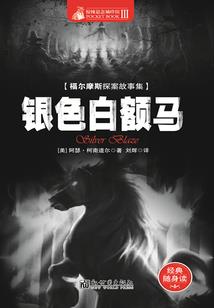 兴趣决定运势