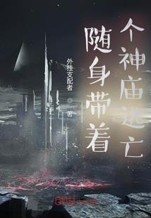 烁字取名属兔属土