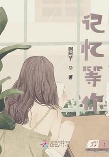 属属人2016年运势
