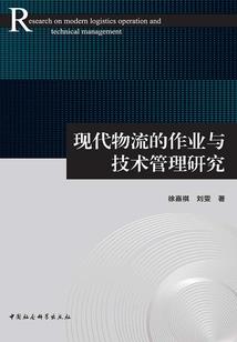12属相同属相