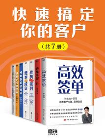 徐桐瑞五行是否有木水