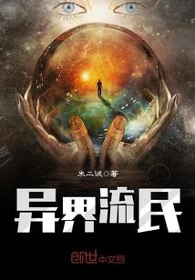 属虎学习方法