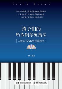 男人突然消失的原因
