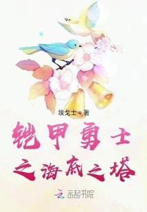 1906属狗今年多大