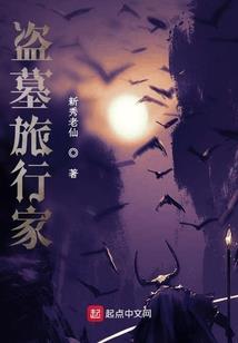 属猴月运程每月运势