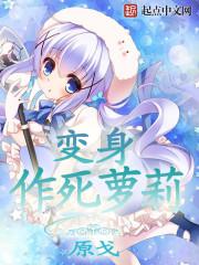 孕妇梦见有僵尸